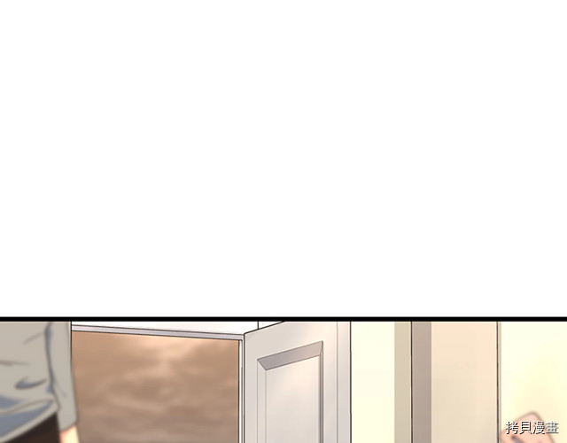 三岁开始做王者[拷贝漫画]韩漫全集-第114话无删减无遮挡章节图片 