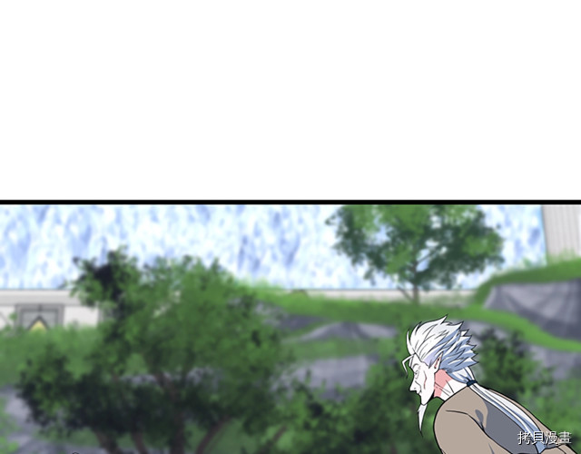三岁开始做王者[拷贝漫画]韩漫全集-第114话无删减无遮挡章节图片 