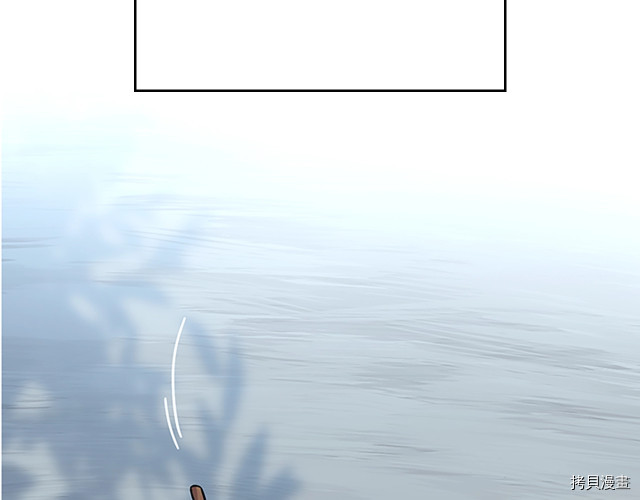 三岁开始做王者[拷贝漫画]韩漫全集-第114话无删减无遮挡章节图片 