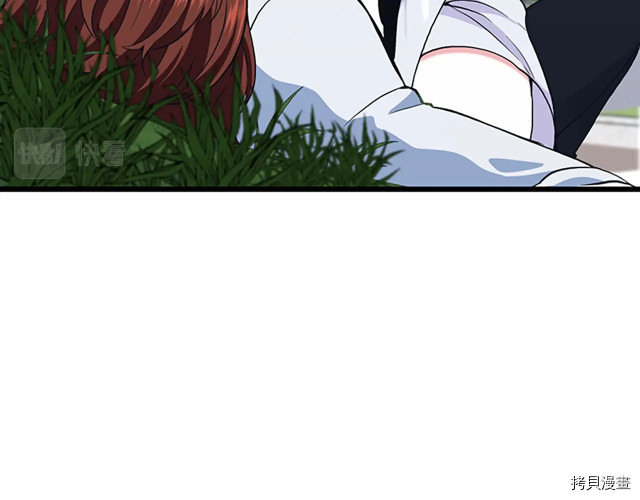 三岁开始做王者[拷贝漫画]韩漫全集-第114话无删减无遮挡章节图片 