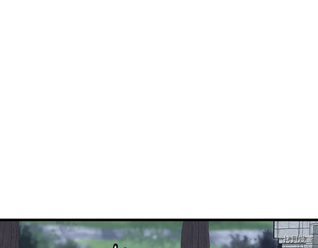三岁开始做王者[拷贝漫画]韩漫全集-第114话无删减无遮挡章节图片 