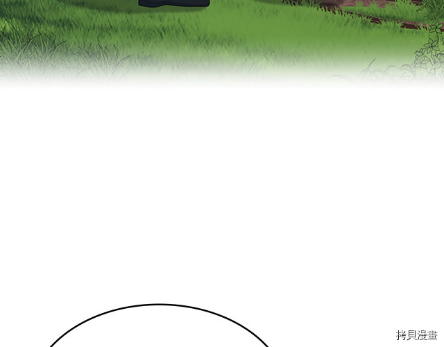 三岁开始做王者[拷贝漫画]韩漫全集-第114话无删减无遮挡章节图片 