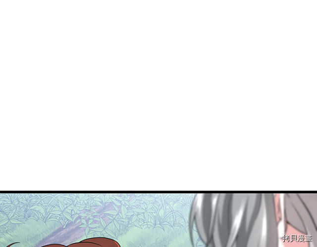 三岁开始做王者[拷贝漫画]韩漫全集-第114话无删减无遮挡章节图片 