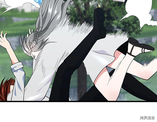 三岁开始做王者[拷贝漫画]韩漫全集-第114话无删减无遮挡章节图片 