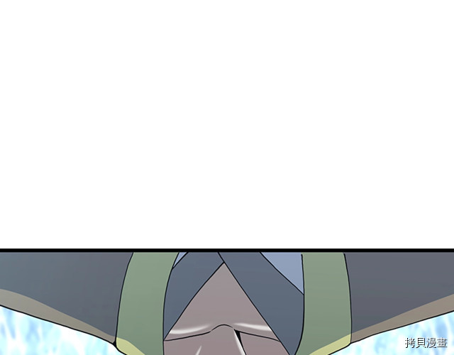 三岁开始做王者[拷贝漫画]韩漫全集-第114话无删减无遮挡章节图片 