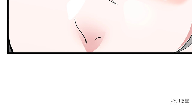 三岁开始做王者[拷贝漫画]韩漫全集-第114话无删减无遮挡章节图片 
