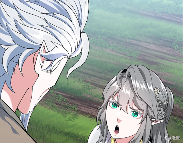 三岁开始做王者[拷贝漫画]韩漫全集-第114话无删减无遮挡章节图片 