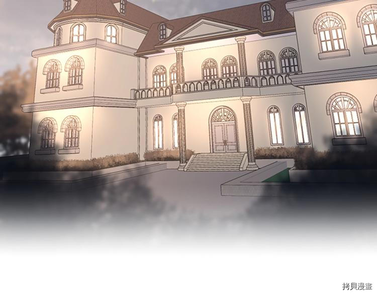 三岁开始做王者[拷贝漫画]韩漫全集-第115话无删减无遮挡章节图片 