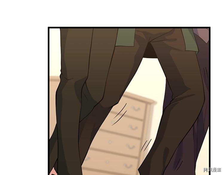 三岁开始做王者[拷贝漫画]韩漫全集-第115话无删减无遮挡章节图片 