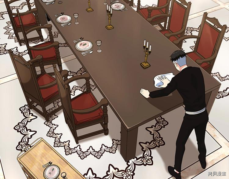 三岁开始做王者[拷贝漫画]韩漫全集-第115话无删减无遮挡章节图片 