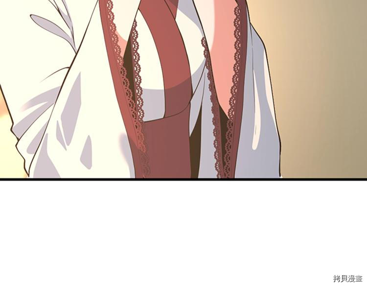 三岁开始做王者[拷贝漫画]韩漫全集-第115话无删减无遮挡章节图片 