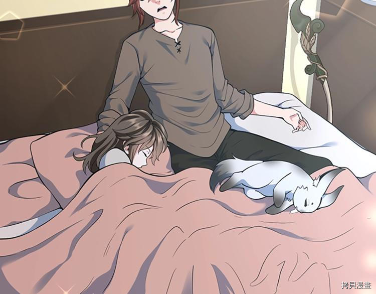 三岁开始做王者[拷贝漫画]韩漫全集-第115话无删减无遮挡章节图片 