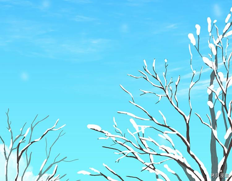 三岁开始做王者[拷贝漫画]韩漫全集-第115话无删减无遮挡章节图片 