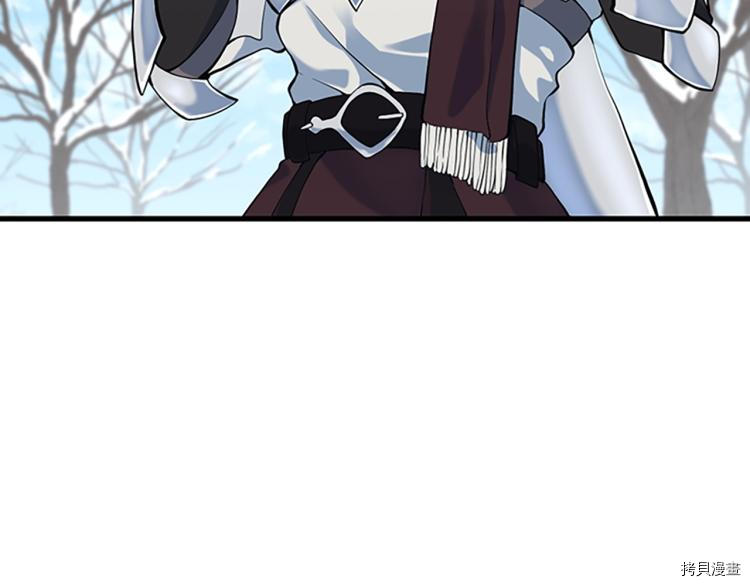 三岁开始做王者[拷贝漫画]韩漫全集-第115话无删减无遮挡章节图片 