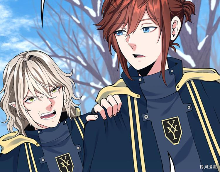 三岁开始做王者[拷贝漫画]韩漫全集-第115话无删减无遮挡章节图片 