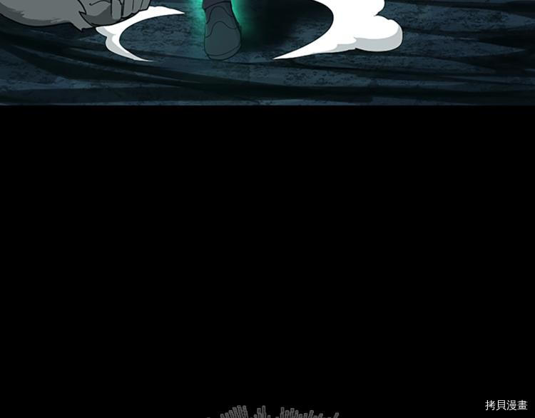 三岁开始做王者[拷贝漫画]韩漫全集-第116话无删减无遮挡章节图片 