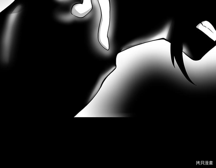 三岁开始做王者[拷贝漫画]韩漫全集-第116话无删减无遮挡章节图片 