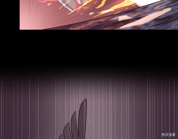 三岁开始做王者[拷贝漫画]韩漫全集-第117话无删减无遮挡章节图片 