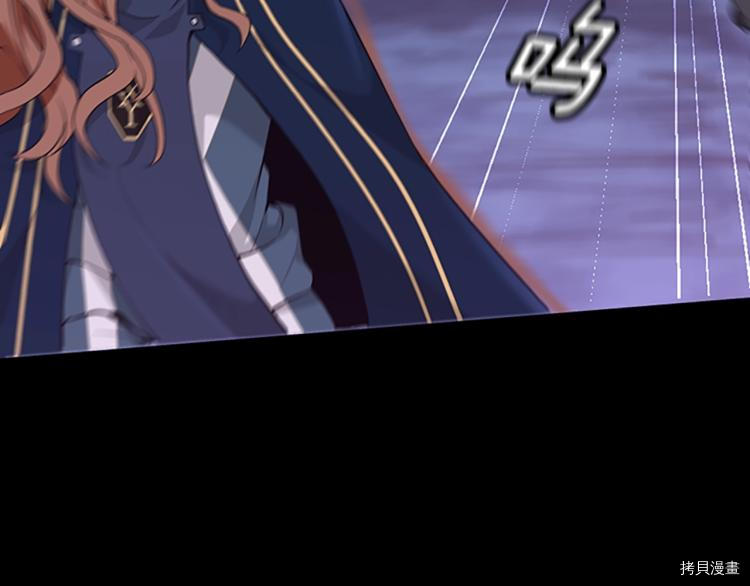 三岁开始做王者[拷贝漫画]韩漫全集-第117话无删减无遮挡章节图片 