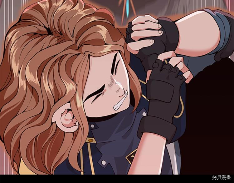 三岁开始做王者[拷贝漫画]韩漫全集-第117话无删减无遮挡章节图片 
