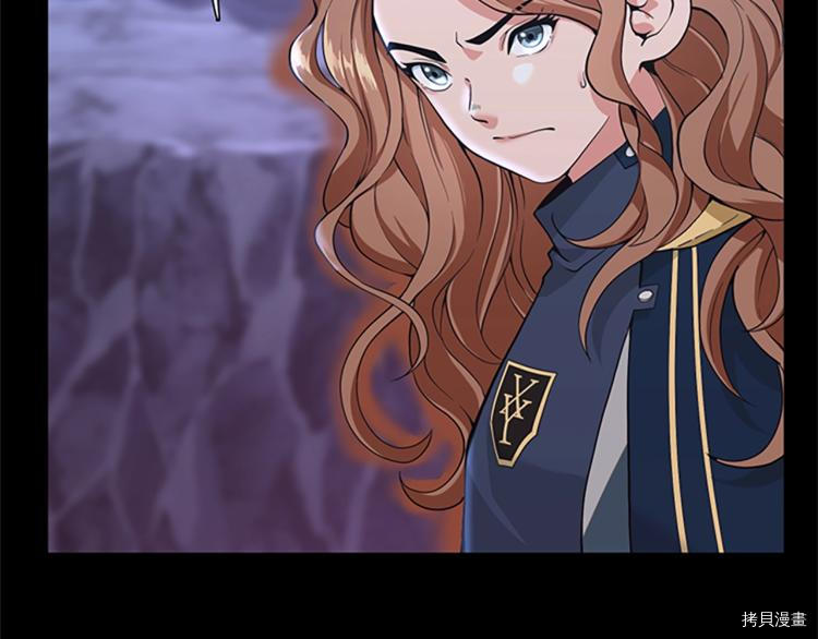 三岁开始做王者[拷贝漫画]韩漫全集-第117话无删减无遮挡章节图片 