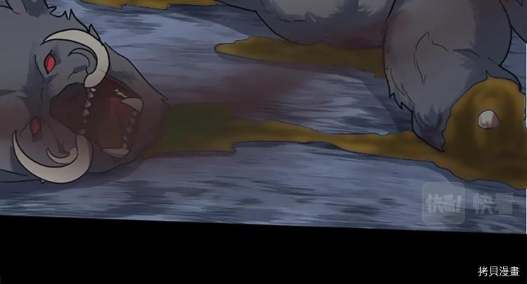三岁开始做王者[拷贝漫画]韩漫全集-第117话无删减无遮挡章节图片 