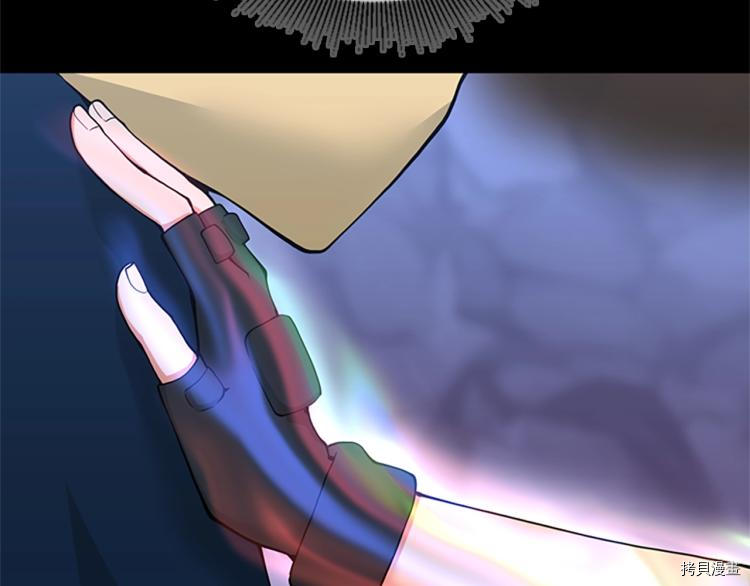 三岁开始做王者[拷贝漫画]韩漫全集-第117话无删减无遮挡章节图片 
