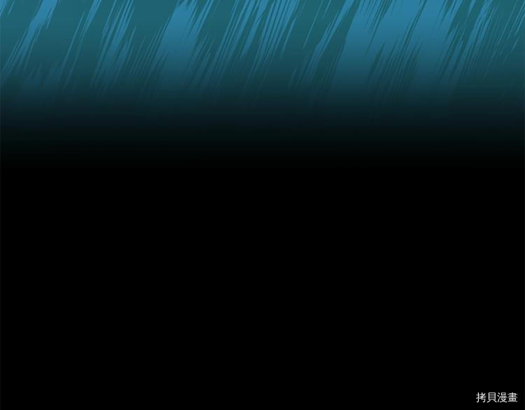 三岁开始做王者[拷贝漫画]韩漫全集-第117话无删减无遮挡章节图片 