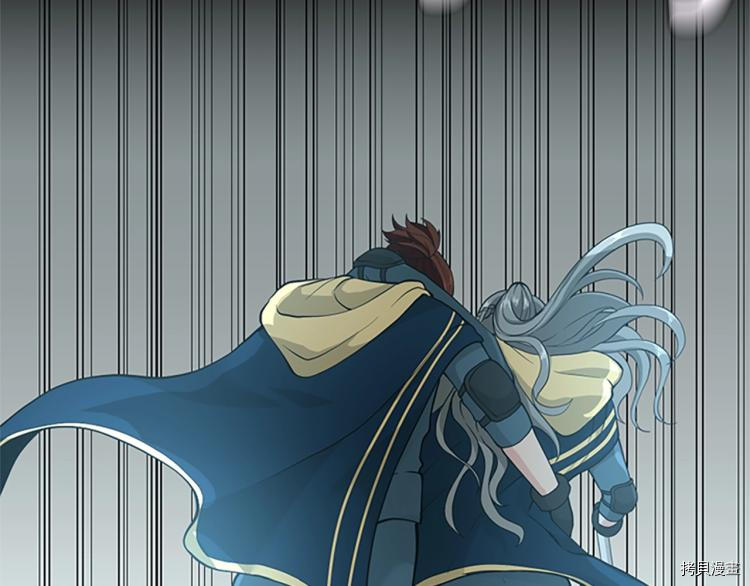 三岁开始做王者[拷贝漫画]韩漫全集-第117话无删减无遮挡章节图片 