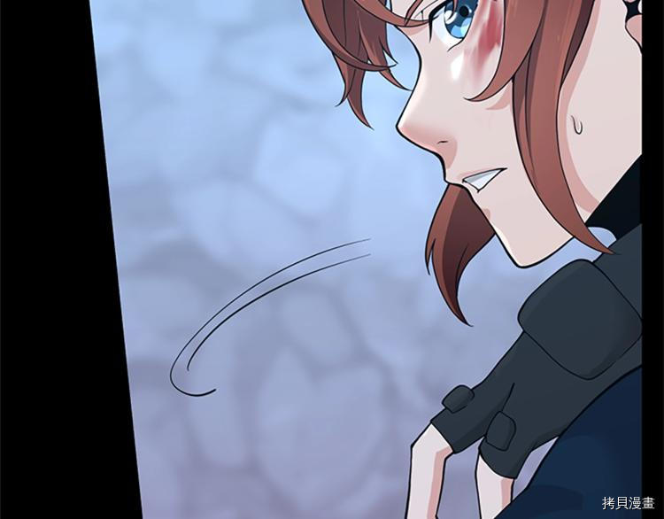 三岁开始做王者[拷贝漫画]韩漫全集-第117话无删减无遮挡章节图片 