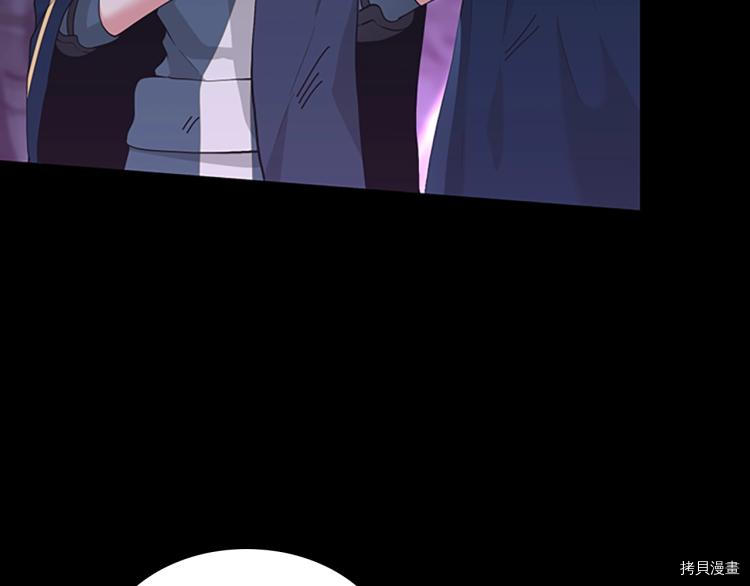 三岁开始做王者[拷贝漫画]韩漫全集-第118话无删减无遮挡章节图片 