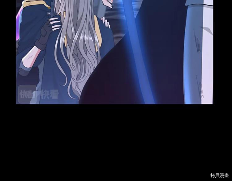 三岁开始做王者[拷贝漫画]韩漫全集-第118话无删减无遮挡章节图片 