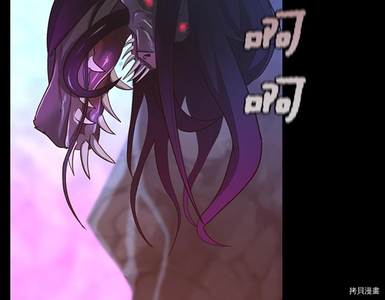 三岁开始做王者[拷贝漫画]韩漫全集-第118话无删减无遮挡章节图片 