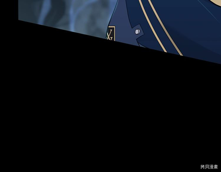 三岁开始做王者[拷贝漫画]韩漫全集-第118话无删减无遮挡章节图片 