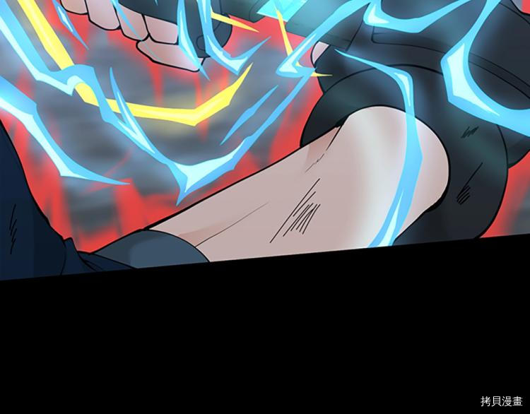 三岁开始做王者[拷贝漫画]韩漫全集-第118话无删减无遮挡章节图片 