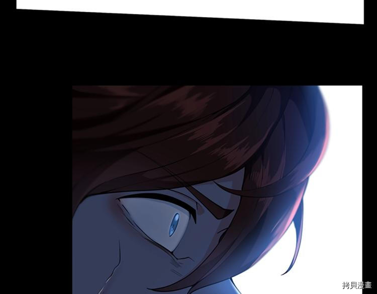 三岁开始做王者[拷贝漫画]韩漫全集-第118话无删减无遮挡章节图片 
