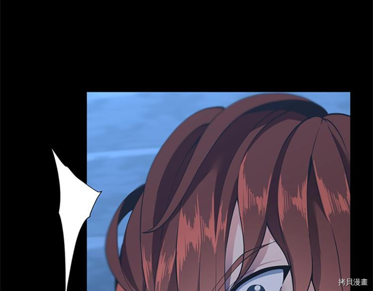 三岁开始做王者[拷贝漫画]韩漫全集-第118话无删减无遮挡章节图片 