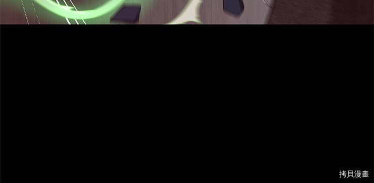 三岁开始做王者[拷贝漫画]韩漫全集-第118话无删减无遮挡章节图片 