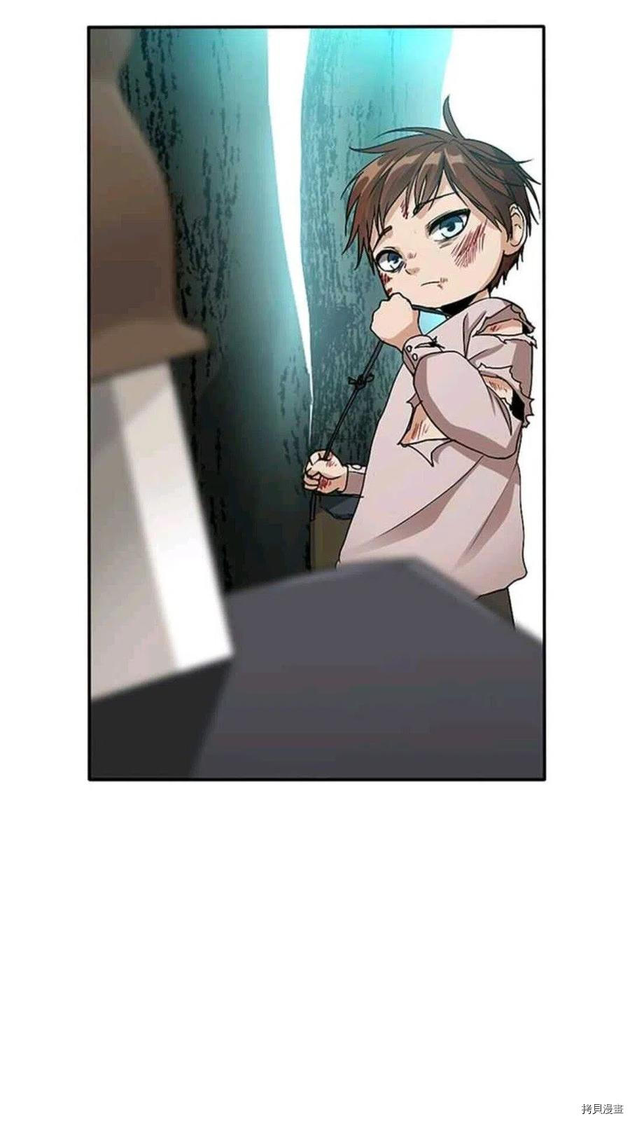 三岁开始做王者[拷贝漫画]韩漫全集-第11话无删减无遮挡章节图片 