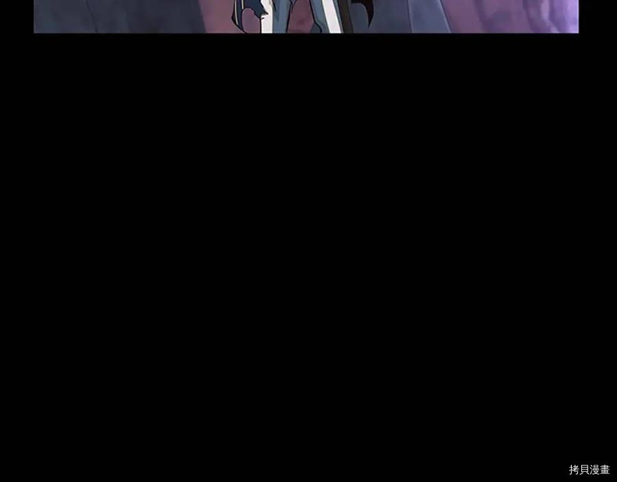 三岁开始做王者[拷贝漫画]韩漫全集-第119话无删减无遮挡章节图片 