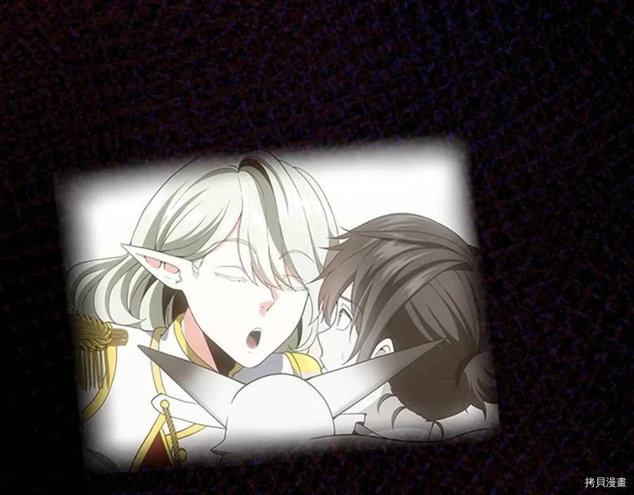 三岁开始做王者[拷贝漫画]韩漫全集-第119话无删减无遮挡章节图片 