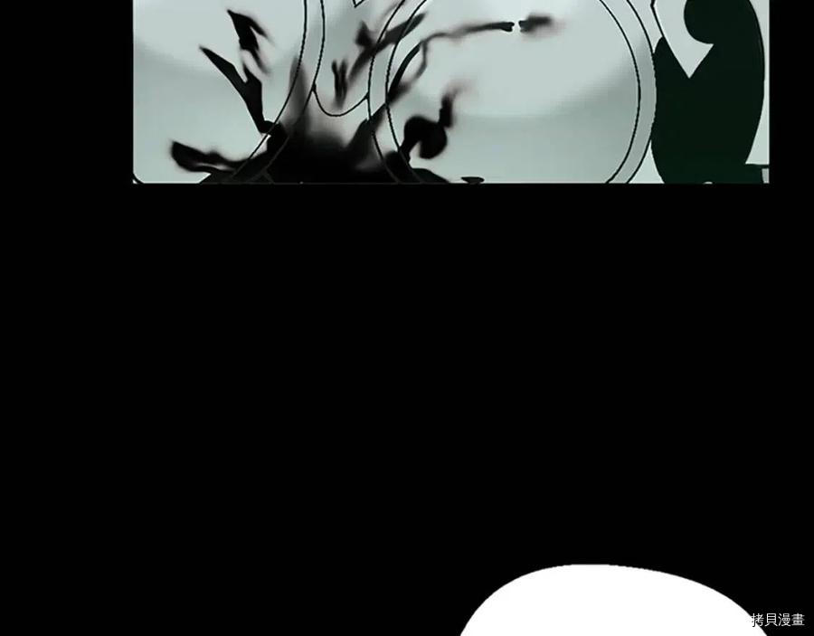 三岁开始做王者[拷贝漫画]韩漫全集-第119话无删减无遮挡章节图片 