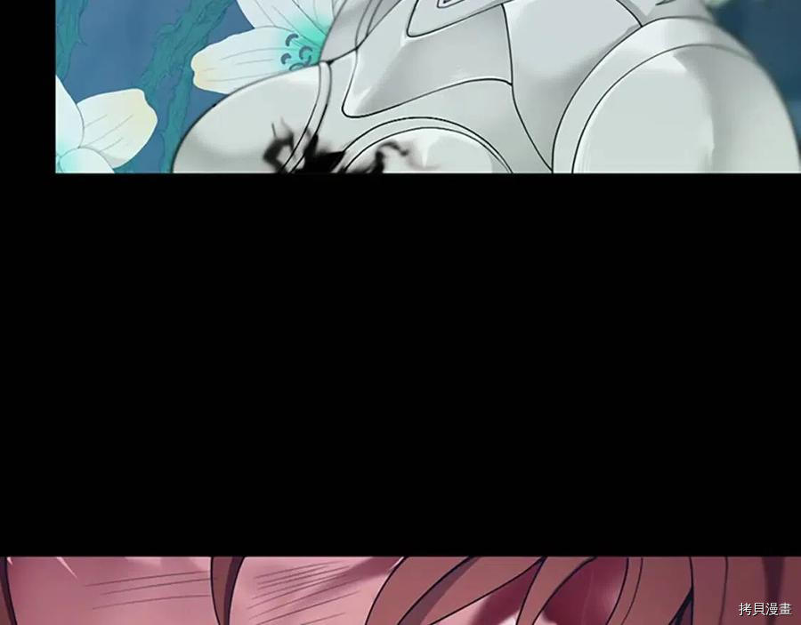 三岁开始做王者[拷贝漫画]韩漫全集-第119话无删减无遮挡章节图片 