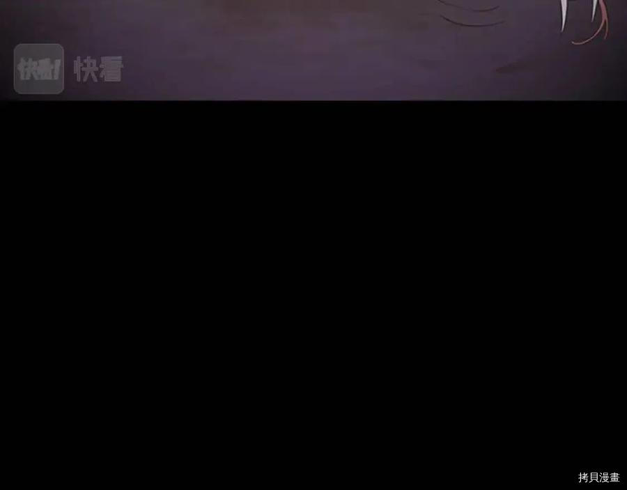 三岁开始做王者[拷贝漫画]韩漫全集-第119话无删减无遮挡章节图片 