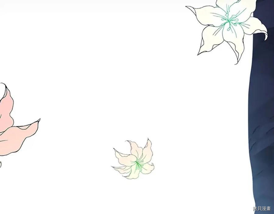 三岁开始做王者[拷贝漫画]韩漫全集-第119话无删减无遮挡章节图片 