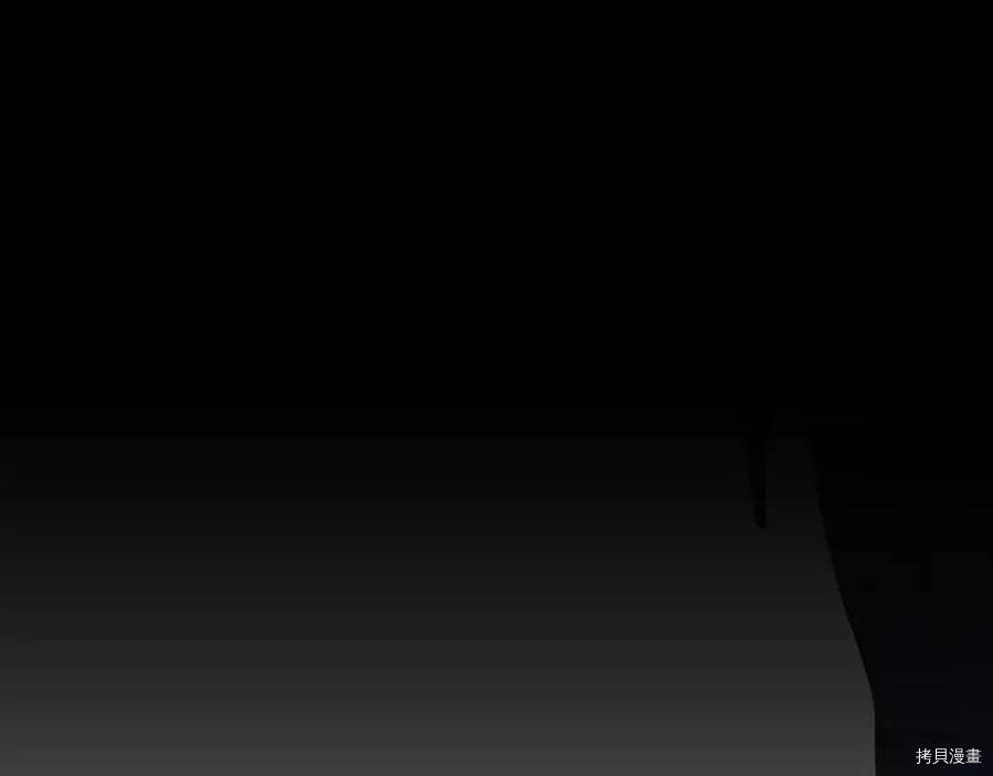 三岁开始做王者[拷贝漫画]韩漫全集-第119话无删减无遮挡章节图片 