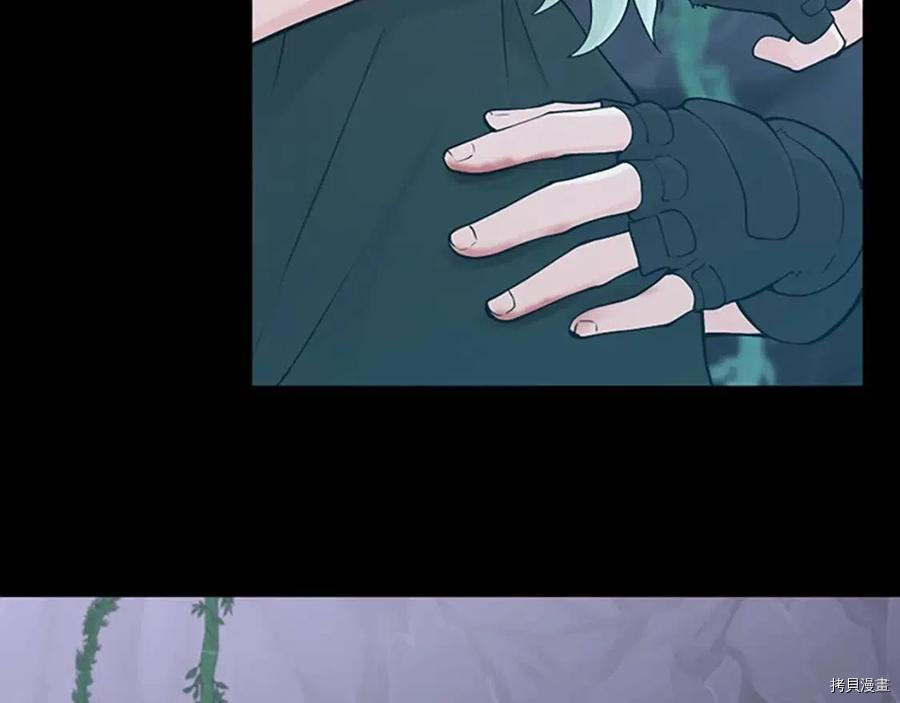 三岁开始做王者[拷贝漫画]韩漫全集-第119话无删减无遮挡章节图片 