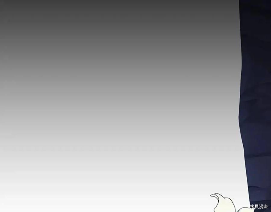 三岁开始做王者[拷贝漫画]韩漫全集-第119话无删减无遮挡章节图片 