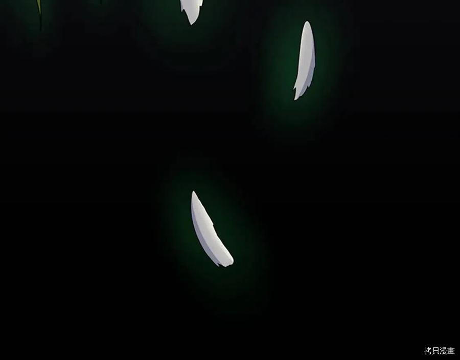 三岁开始做王者[拷贝漫画]韩漫全集-第119话无删减无遮挡章节图片 