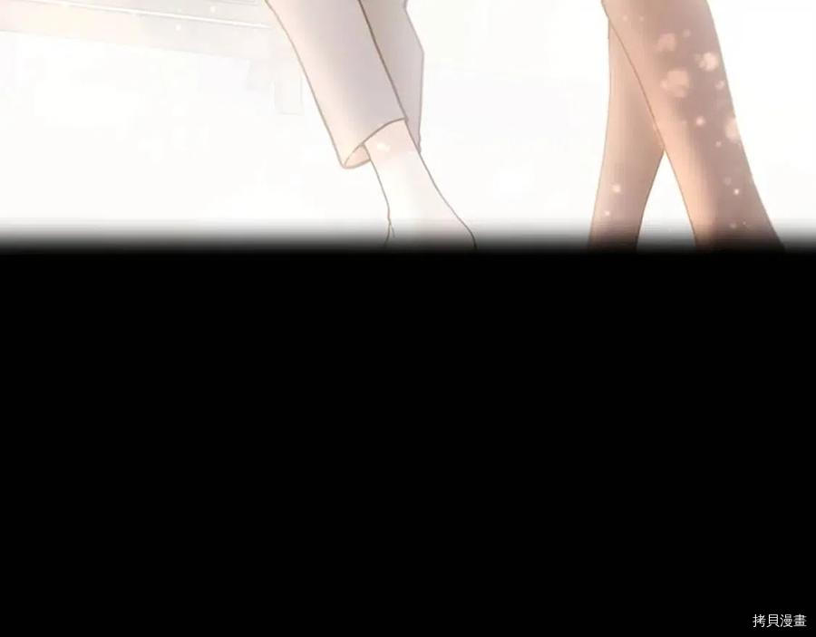 三岁开始做王者[拷贝漫画]韩漫全集-第119话无删减无遮挡章节图片 